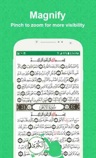 Read Quran Offline - AlQuran Kareem 4