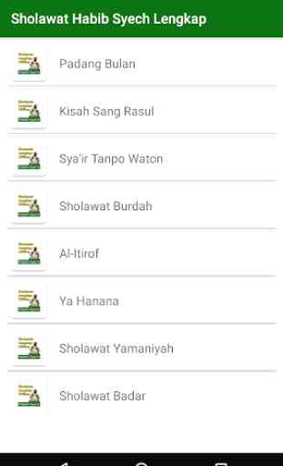 Sholawat Habib Syech Offline + Lirik Lengkap 1