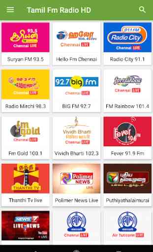 Tamil Fm Radio Hd Online tamil songs 1