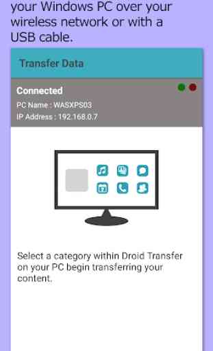 Transfer Companion - Android SMS Transfer to PC 2