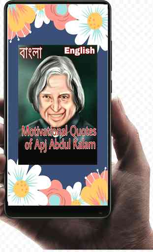 Abdul Kalam Quotes in Bengali & English 1