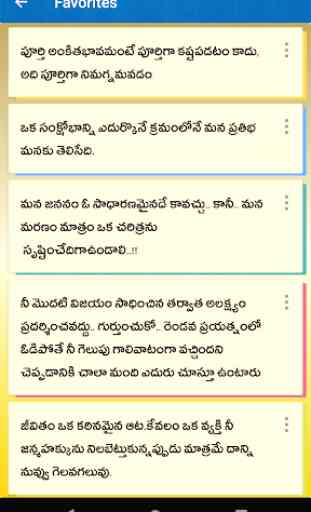 Abdul Kalam Quotes In Telugu 4