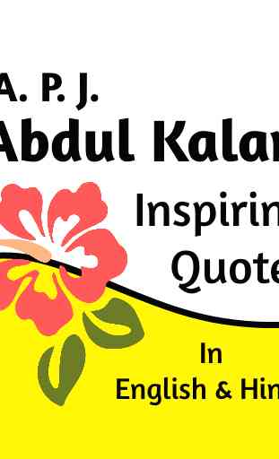 APJ Abdul Kalam Quotes 3