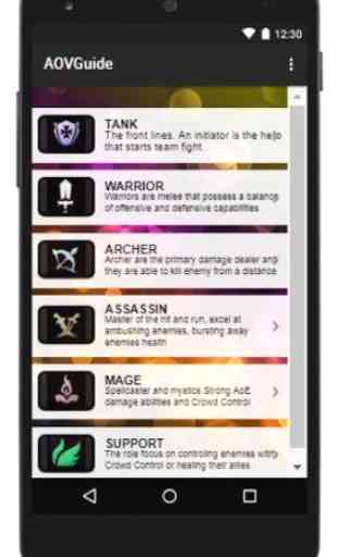 Arena Guide Mobile 1