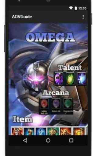 Arena Guide Mobile 4