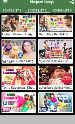 Bhojpuri Songs: Bhojpuri Video Song, Bhojpuri Gana 3