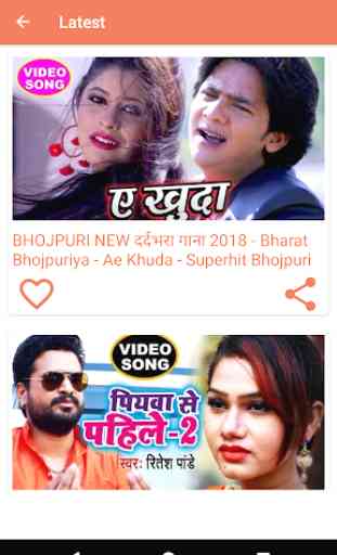 Bhojpuri video dance - Bhojpuri songs 3