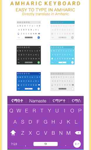 Easy Amharic Keyboard- English to Amharic typing 4