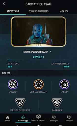 Mass Effect: Andromeda APEX HQ 1