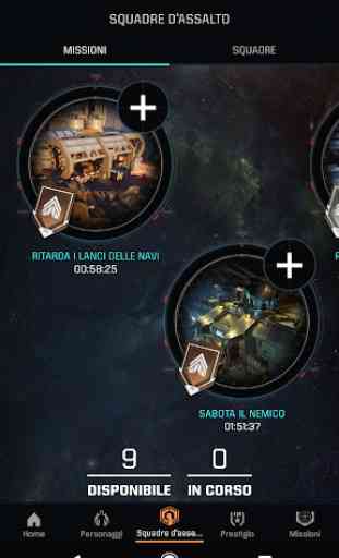Mass Effect: Andromeda APEX HQ 3