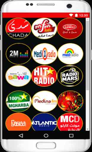 Radio Maroc 2