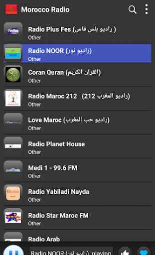 Radio Morocco - AM FM Online 2
