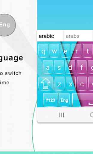 Tastiera araba semplice e digitazione araba 2