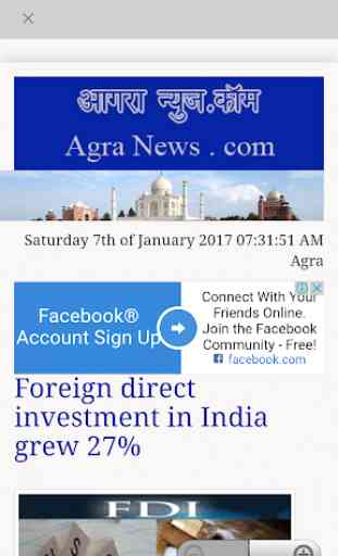 UP News - Daily Newspapers, ePapers and Web News 4