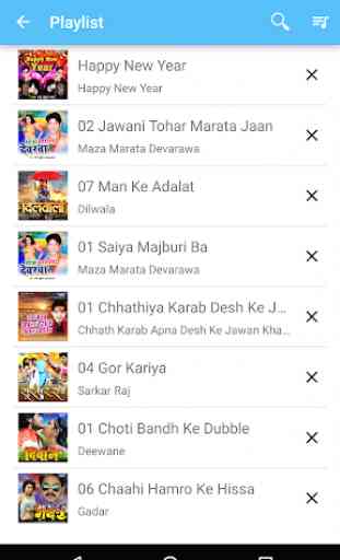 Wave Music - Bhojpuri Songs 4