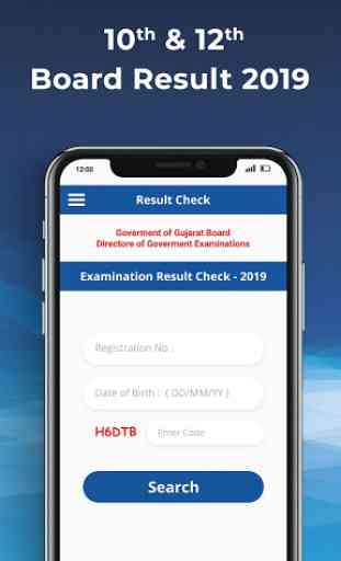10th 12th Board Result 2018 - HSC SSC Results 2019 4