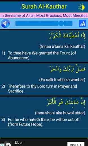 33 Small Surah for Prayer 4