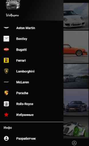 4K Mercedes-Benz & BMW Wallpapers 4