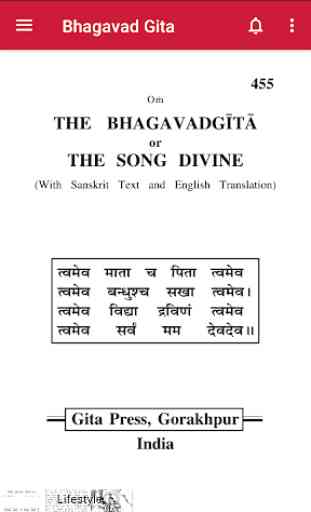Bhagavad Gita English 3