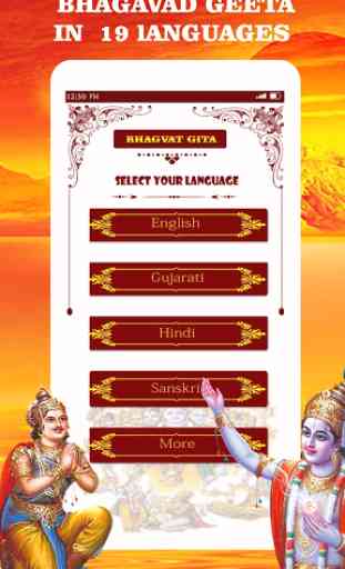 Bhagvad Geeta Audio Book & 17 Languages 1