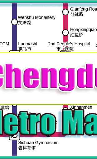 Chengdu China Metro Map Offline 1