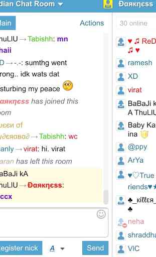 Indian Chatroom - Chat Room 2