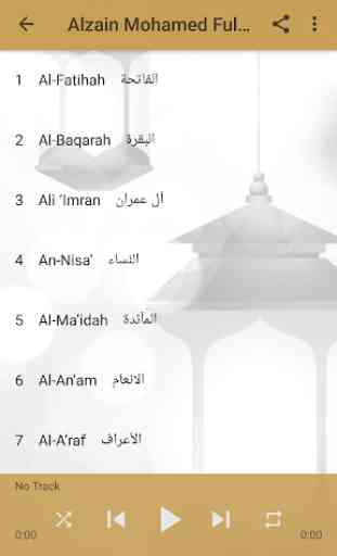 Murottal Quran Mp3 - Alzain Mohamed Ahmed 3