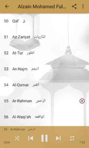 Murottal Quran Mp3 - Alzain Mohamed Ahmed 4