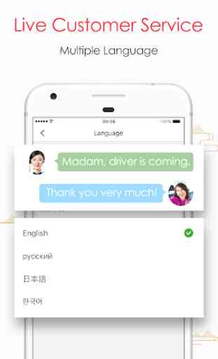 My Cina Taxi - Beijing Shanghai Cina Taxi App 2