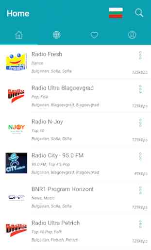Radio Bulgaria - Radio FM 1