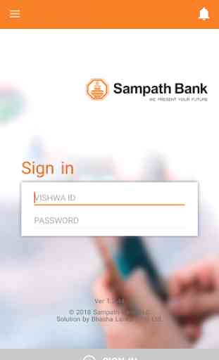 Sampath Bank Mobile App 1