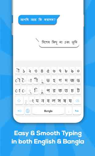 Tastiera Bangla: Tastiera lingua bengalese 1