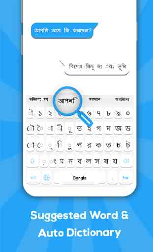 Tastiera Bangla: Tastiera lingua bengalese 3