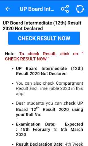 U.P. Board Results 2020 4