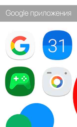 UX S9 Icon Pack - Free Galaxy S9 Icon Pack 2