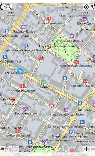 WildMaps - GPS navigation, offline map, offroad 4