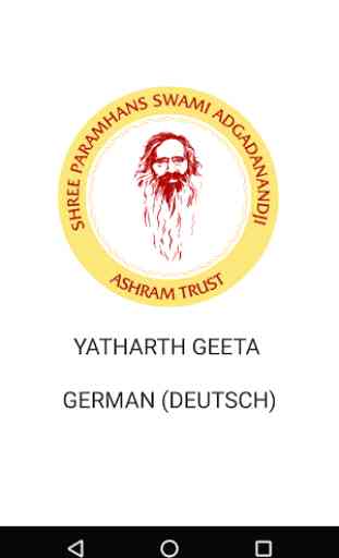 Yatharth Geeta - Deutsch: Die Bhagavad-Gita 1