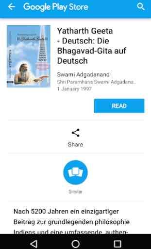 Yatharth Geeta - Deutsch: Die Bhagavad-Gita 4