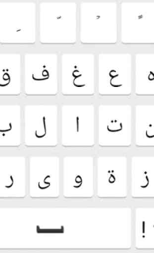 Best Arabic English keyboard - Arabic typing 1