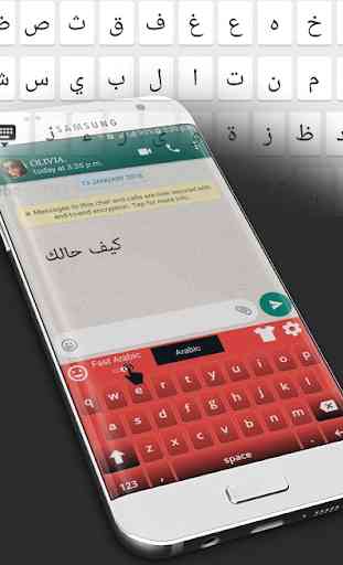Best Arabic English keyboard - Arabic typing 3