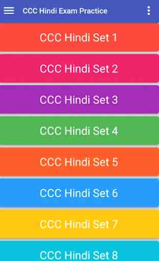 CCC Exam Practice in Hindi-Exam Practice Set 2020 1