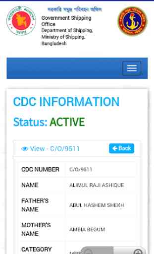 CDC Check 3
