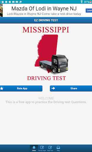 Mississippi CDL Driving Test 1