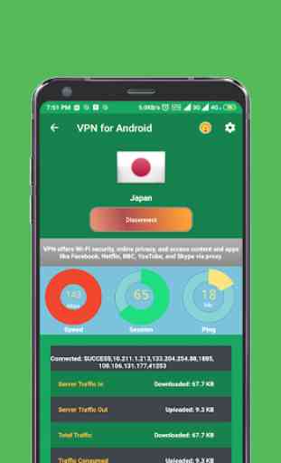 Uc VPN for Android 4