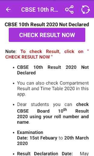 10th 12th CBSE Board Result 2020 3
