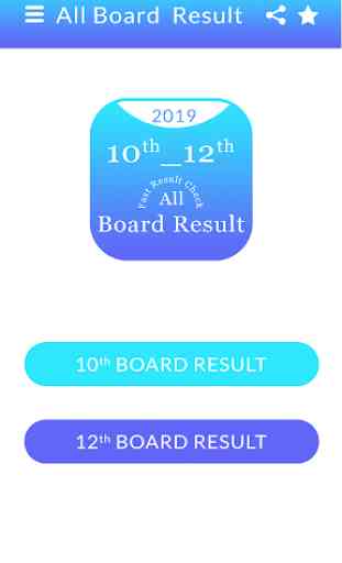 All Board Exam Results 2019 - 10th 12th Results 1