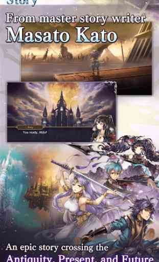 ANOTHER EDEN The Cat Beyond Time and Space 4