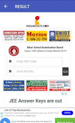 Bihar Board 10th And 12th Result 2