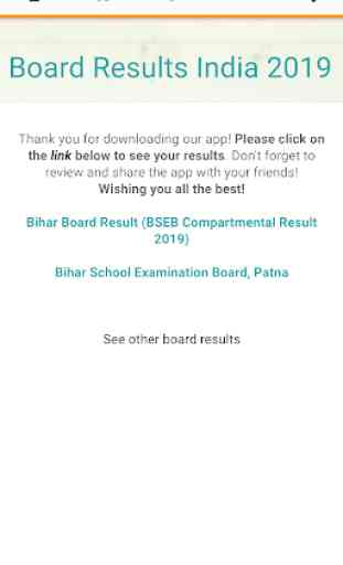 Bihar Board Result 2019 app - Matric Result 2019 3