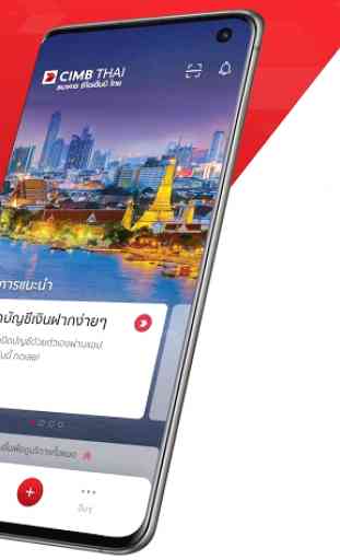 CIMB THAI Digital Banking 2
